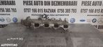 Galerie Admisie Nissan Terrano 2 2.5 Tdi Livram Oriunde Galerie Admisie Nissan Terrano 2 2.5 Tdi Liv - 2