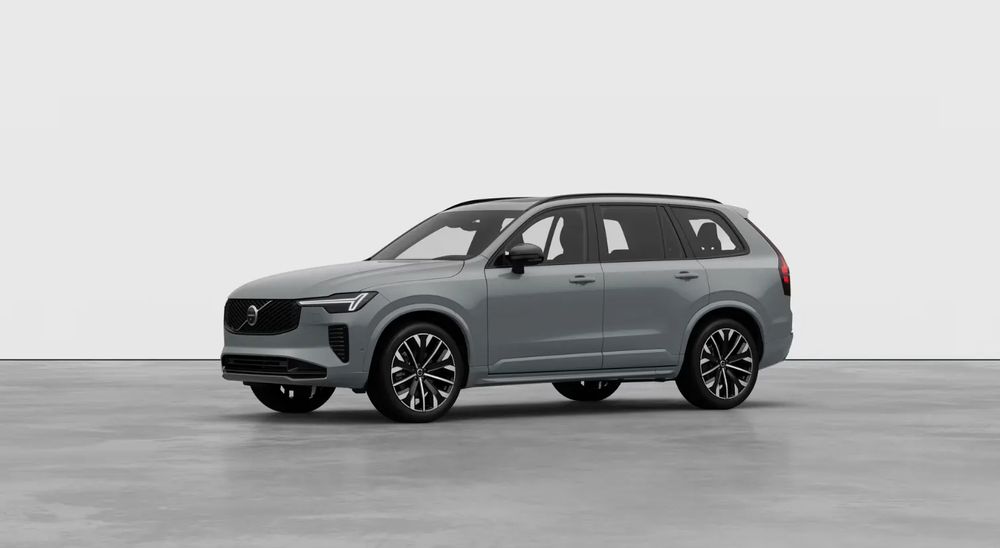 Volvo XC90 II B5 B AWD Ultra Dark 7os 2026