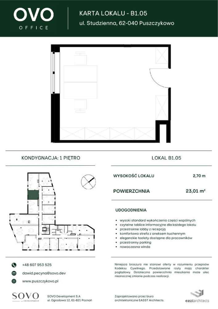 OVO OFFICE | lokal B/1.05 - Pełny obrazek: 2/12
