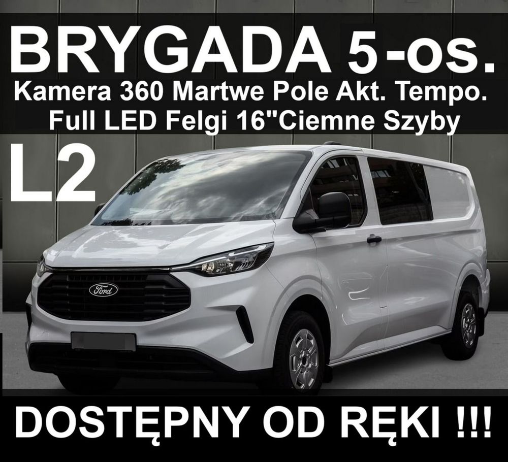 Ford Transit Custom 2025
