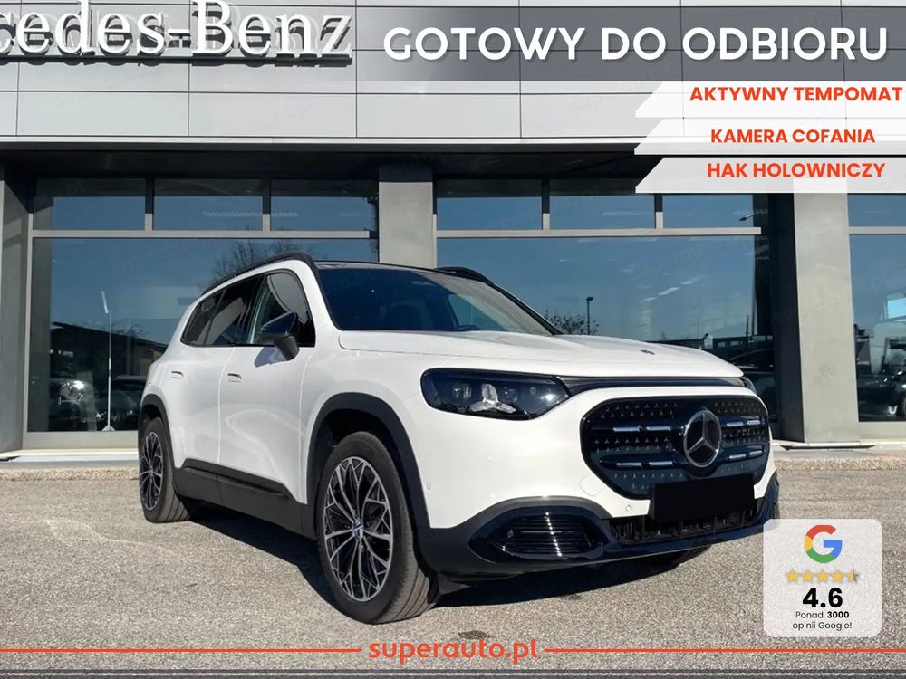 Mercedes-Benz GLB 2026