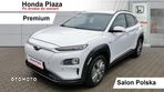 Hyundai Kona Electric 39kWh Premium - 2