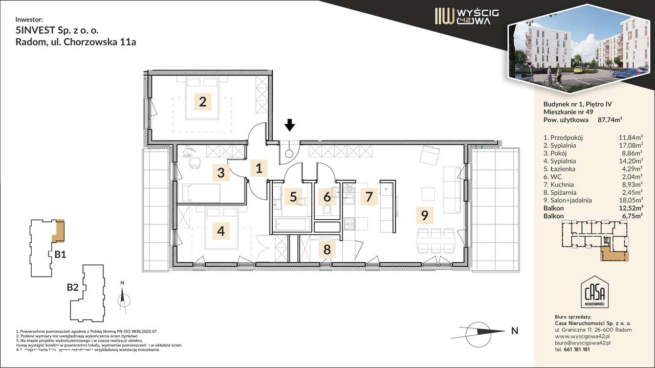 Wyścigowa 42 | mieszkanie 4-pok. | 49 - Pełny obrazek: 2/7