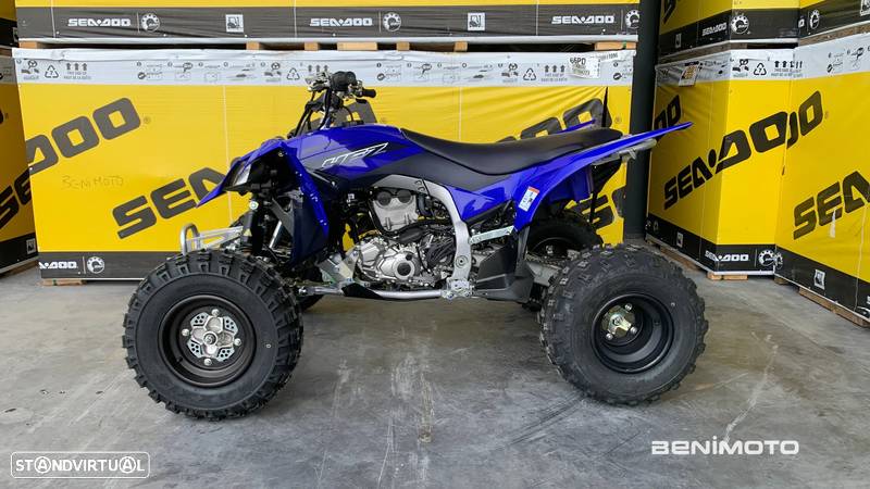 Yamaha YFZ 450R - 7