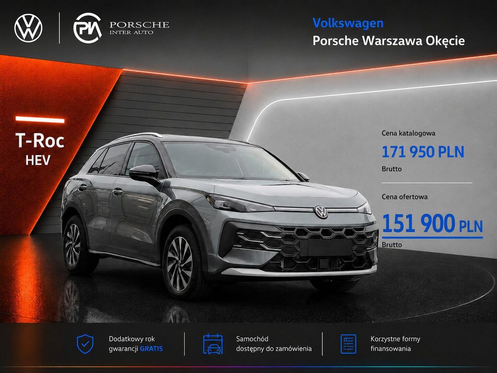 Volkswagen T-ROC II (2025-) 2026