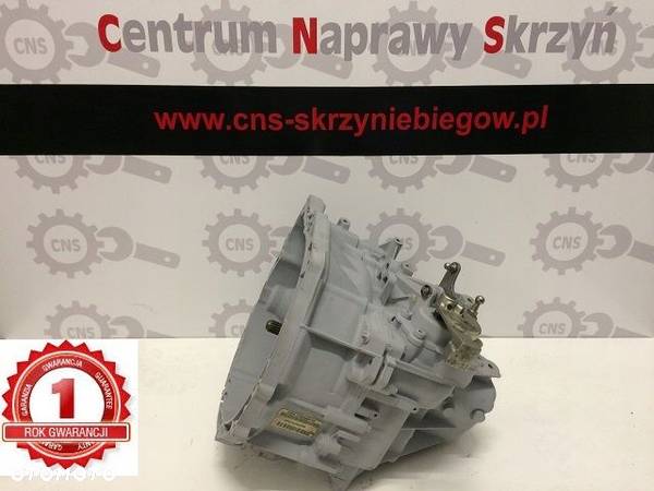 Skrzynia biegów MINI 1,6 ADN R55 R56 R57 R58 R59 R60 - 3