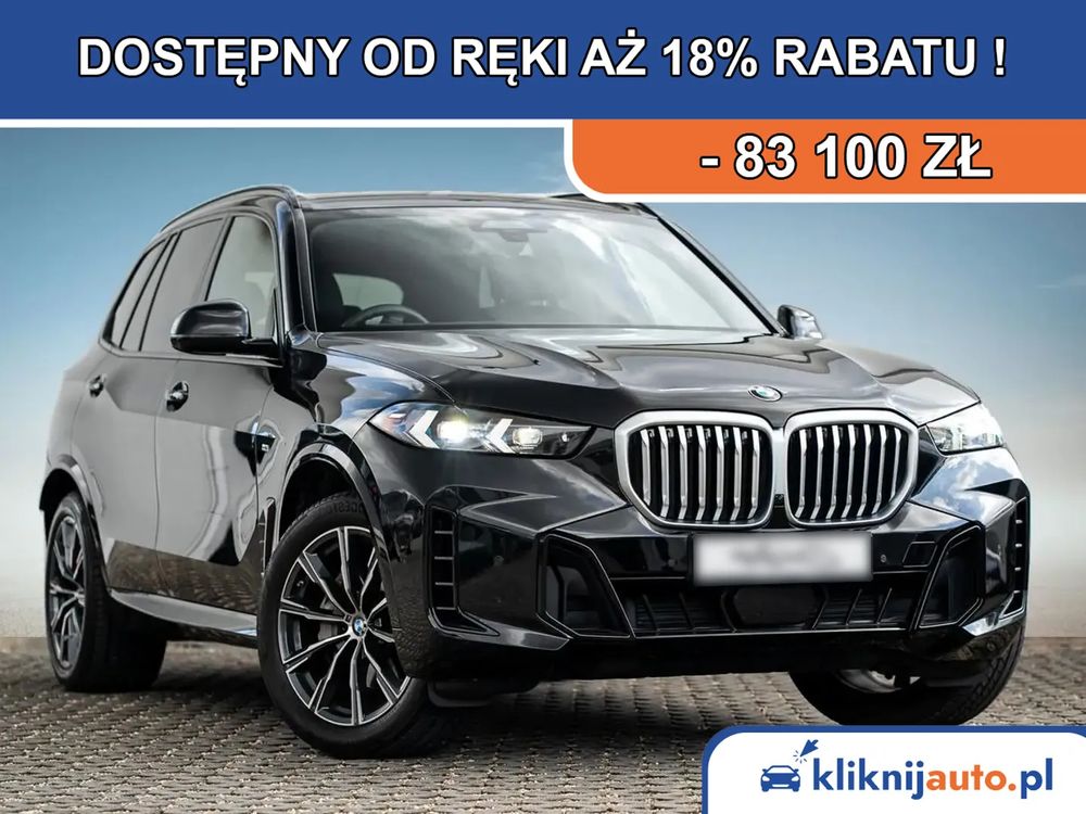 BMW X5 G05 xDrive30d 2025