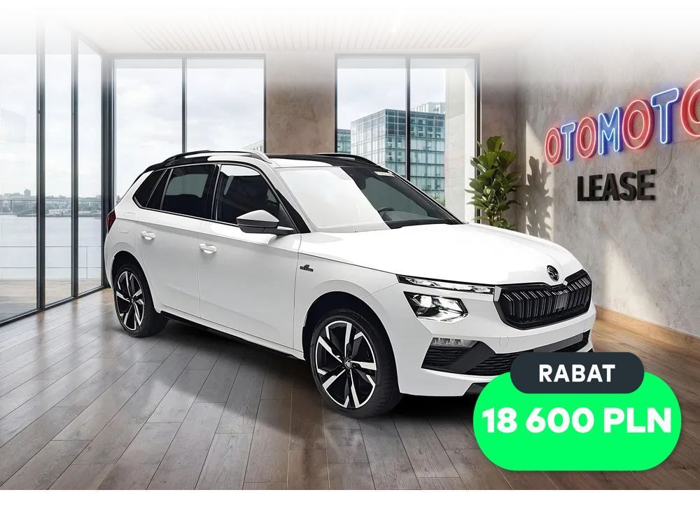 Skoda Kamiq 1.5 TSI Monte Carlo DSG 2026