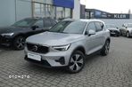 Volvo XC 40 B3 Core - 2