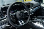 Mercedes-Benz GLE Coupe AMG 53 MHEV 4MATIC+ - 17