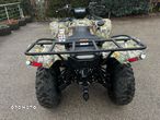 Yamaha Grizzly - 17