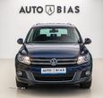 Volkswagen Tiguan 2.0 TDI 4Motion DSG Sport & Style - 23