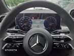 Mercedes-Benz GLC Coupe 300 de PHEV 4-Matic AMG Line - 10