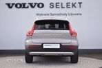 Volvo XC 40 - 7