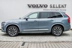 Volvo XC 90 - 6