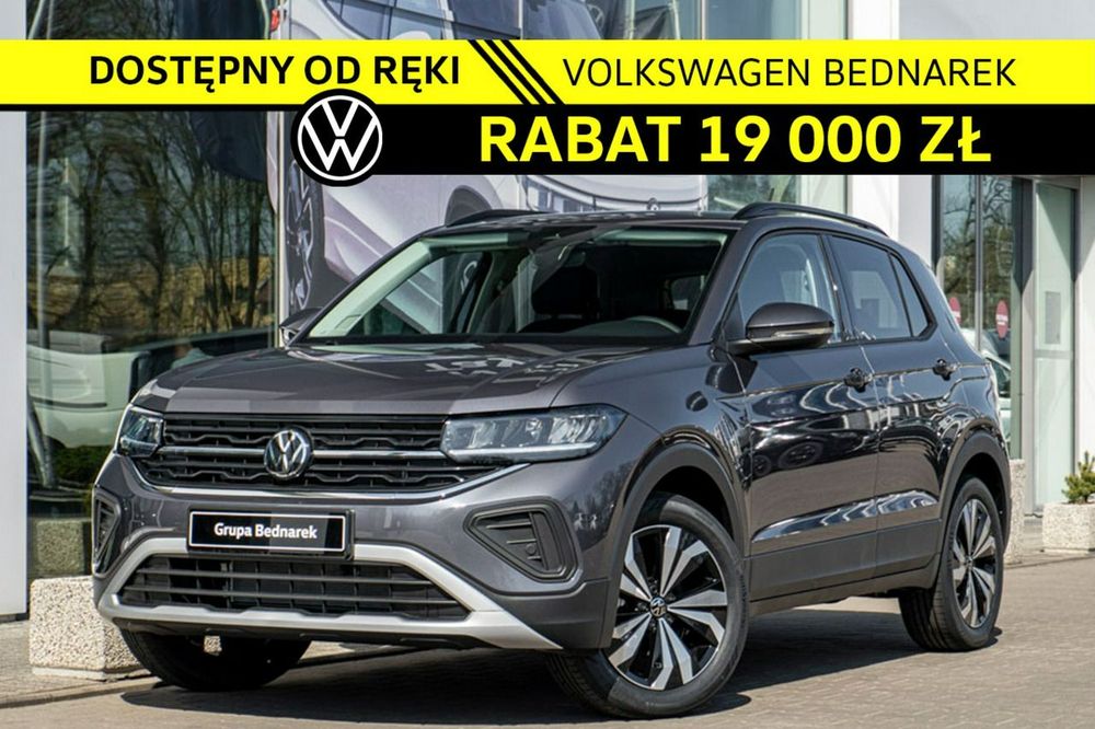Volkswagen T-Cross 2026