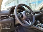 Mazda CX-5 2.0 Homura 2WD - 7