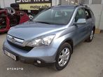 Honda CR-V 2.2i-CTDi Comfort - 2