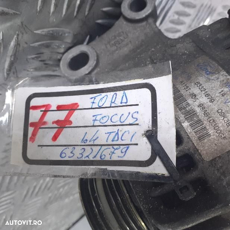 Alternator Ford C-Max | Fiesta | Focus | Fusion | 63321679 | Dezmembrari Auto Multimarca: Stoc - 6