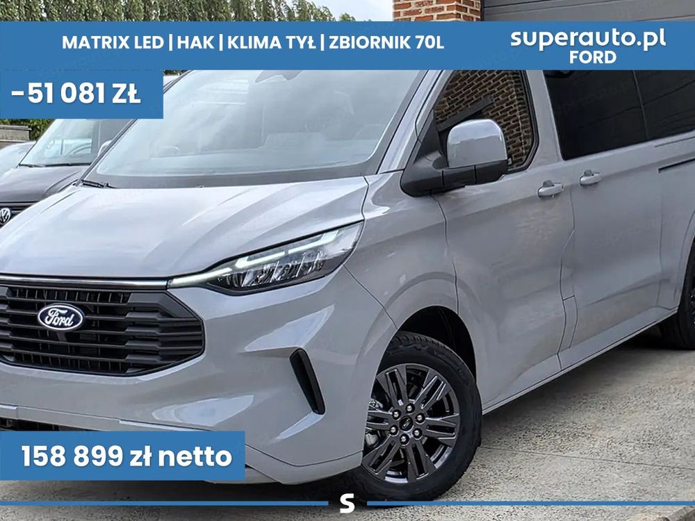 Ford Transit Custom 2026