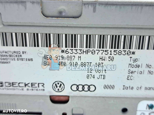 Radio CD Audi A5 (8T3) [Fabr 2007-2015] 4E0919887M - 4