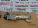 Racitor gaze Citroen c5 2.0 euro 5 Peugeot 508 2.0hdi racitor gaze cu egr 5008 3008 c4 peugeot  308 - 1