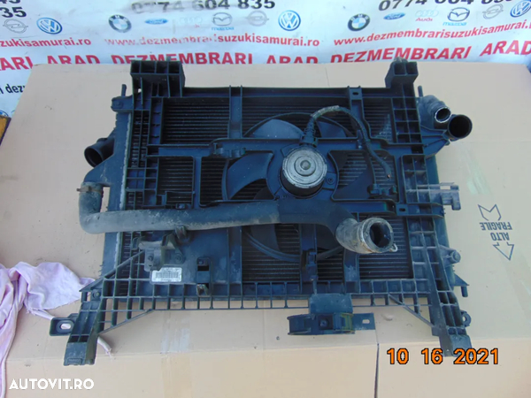 Ventilator Racire Dacia Duster 1.5dci 1.6 benzina dezmembrez duster - 1