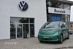 Volkswagen ID, Buzz Cargo - 2