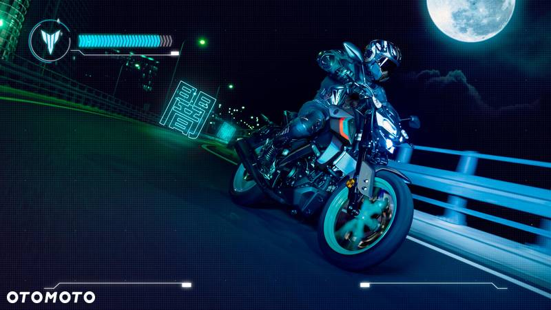 Yamaha MT - 7