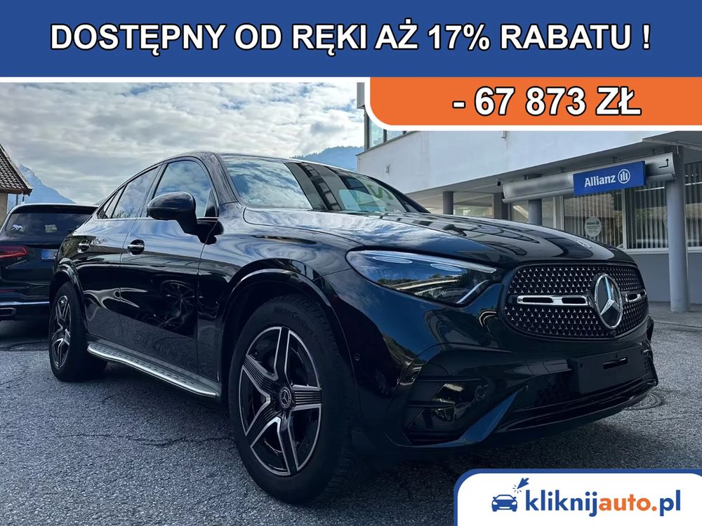 Mercedes-Benz GLC II 300 4-Matic 2025