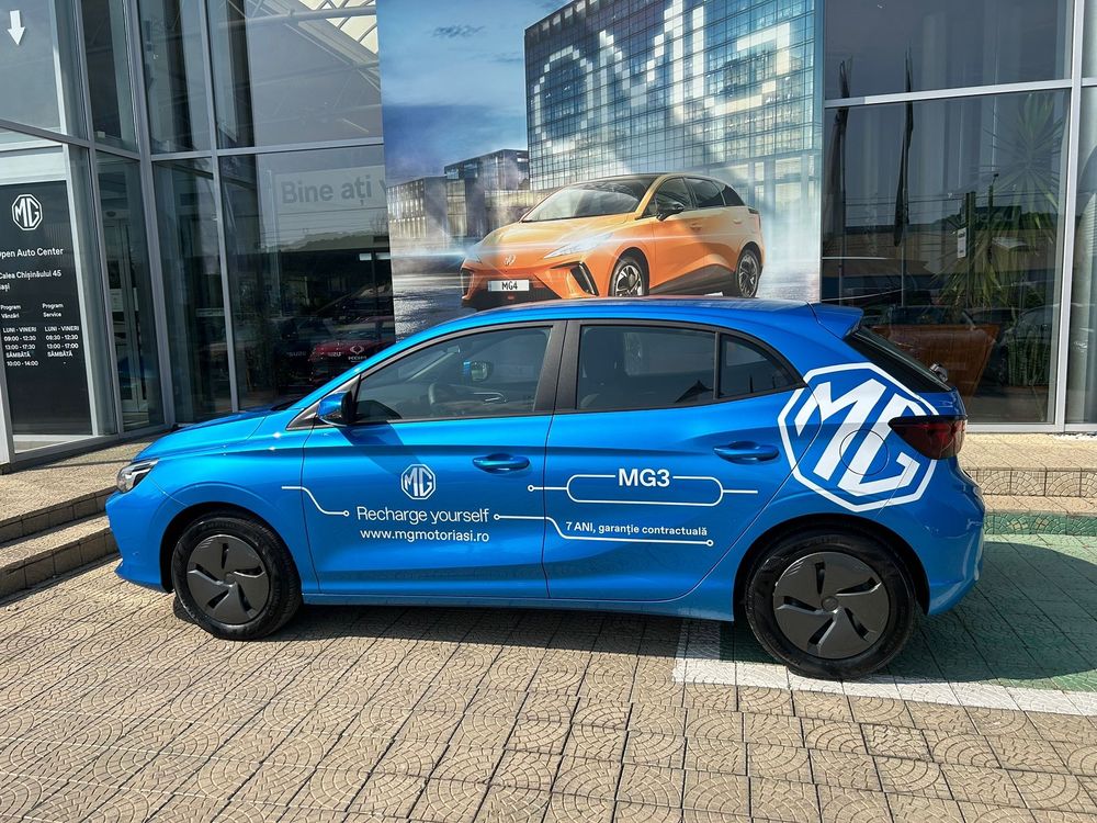MG MG3 (5)