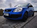 Kia Rio 1.5 CRDi City - 20