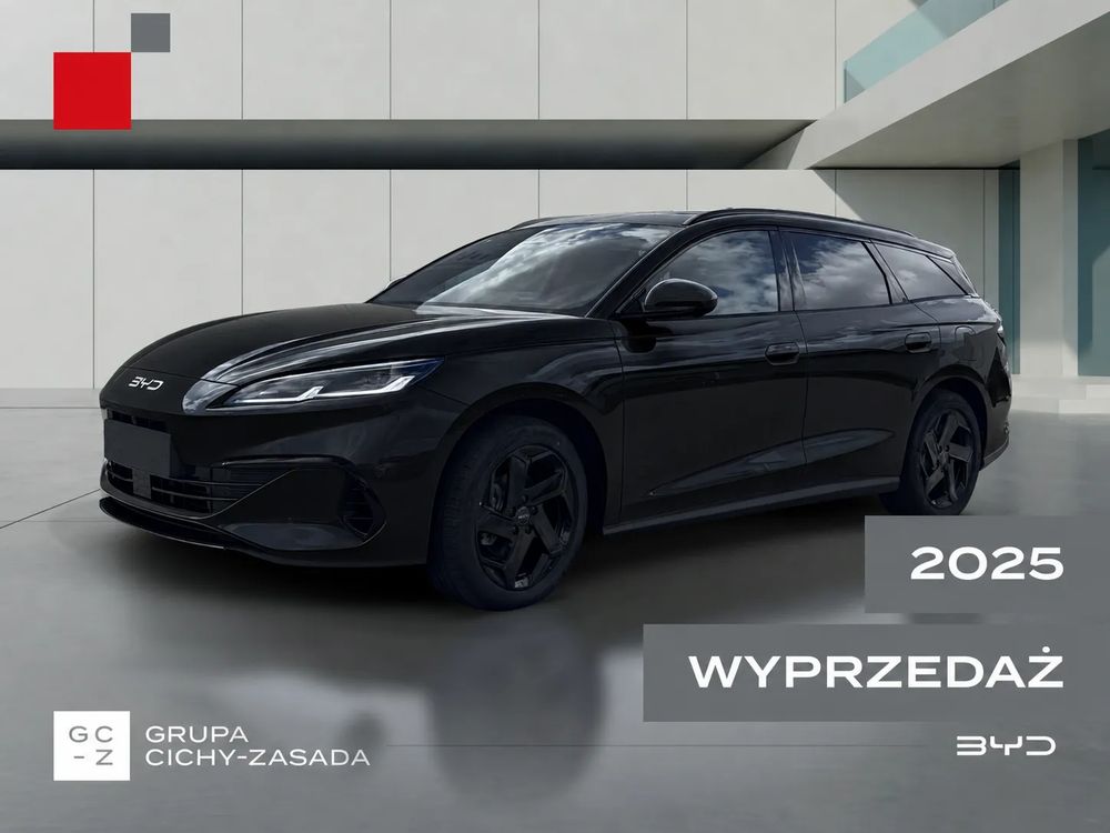 BYD Seal Boost 2025