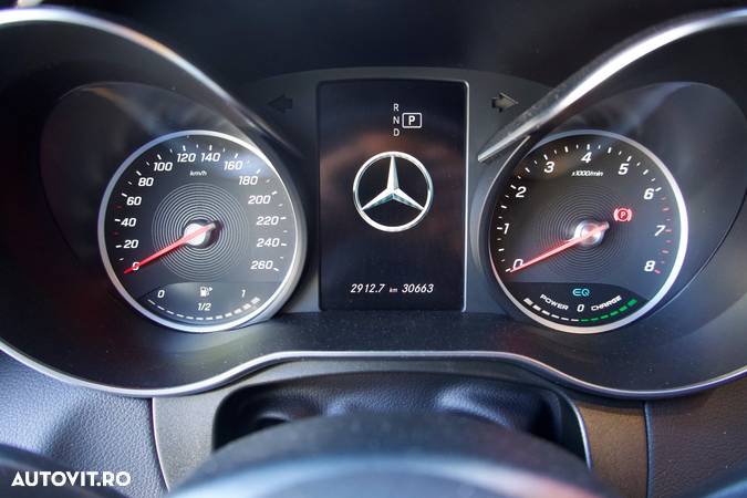 Mercedes-Benz GLC Coupe 300 4MATIC MHEV - 15