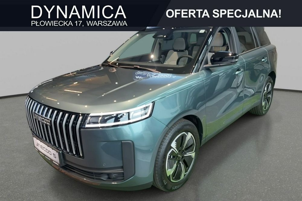 Jaecoo J7 2025