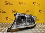 TOYOTA LAND CRUISER 200 V8 REFLEKTOR LAMPA XENON - 3