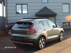 Volvo XC 40 T5 Plug-In Hybrid Inscription - 7