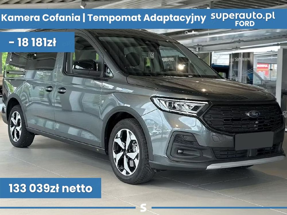 Ford Transit Connect II (2013-) 2026