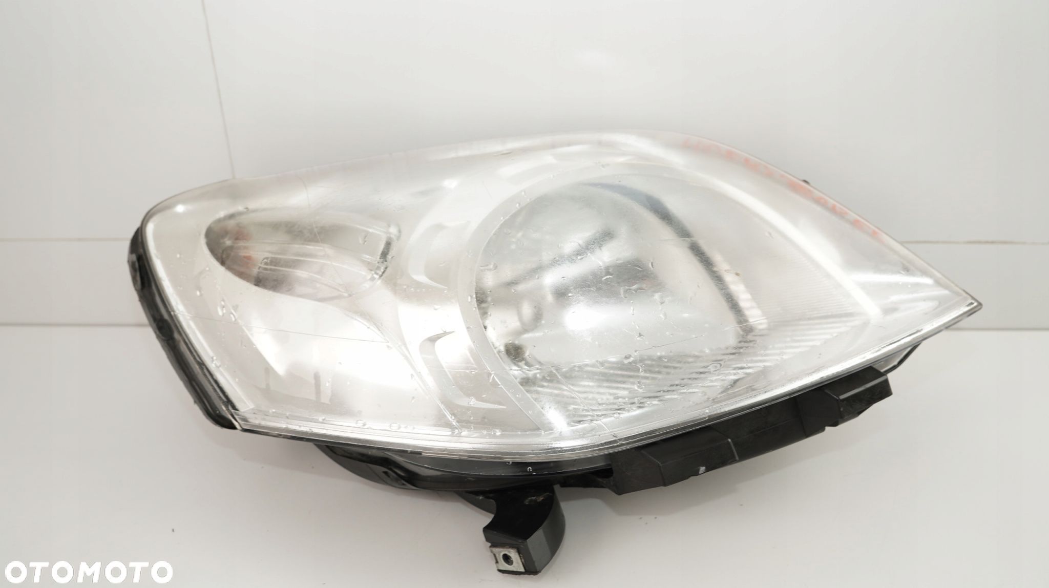 LAMPA PRAWY PRZÓD PRZEDNIA PEUGEOT BIPPER 07-12R - 1