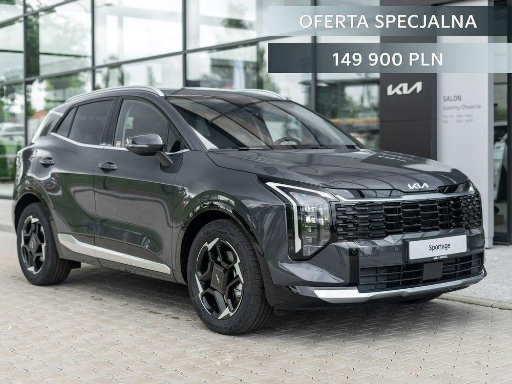 Kia Sportage V (2021-) 2026