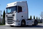 Scania R 450 / RETARDER / NAVI / EURO 6 / I-PARK COOL / 2017 AN / - 4