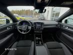 Volvo C40 P6 Recharge Plus - 6