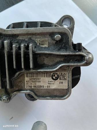 Cutie transfer actuator motoras BMW  Seria F 8623345 7643762 - 3