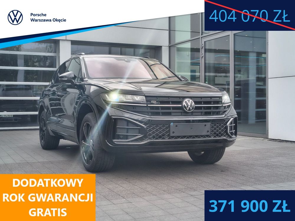 Volkswagen Touareg III 2026