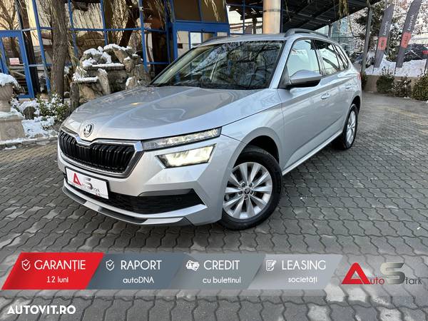 Skoda Kamiq 1.6 TDI DSG Ambition - 1