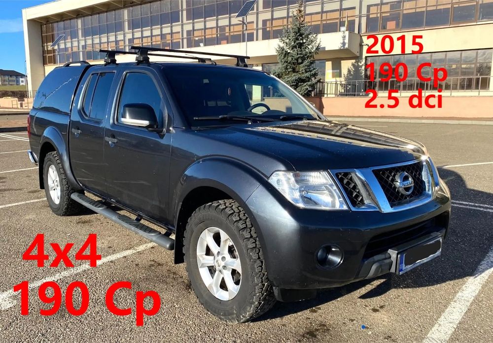 Nissan Navara II [2005 - 2015] 2.5 dCi DPF 4X4 Double Cab LE Plus 2015