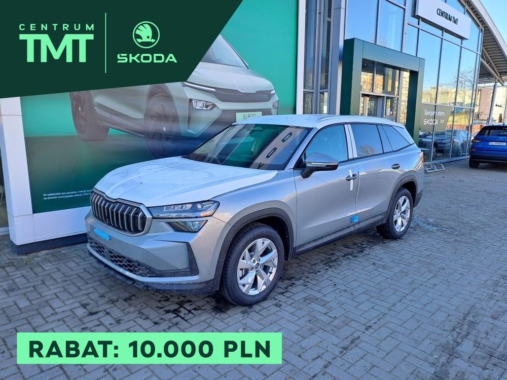 SKODA KODIAQ 1.5 TSI 150KM DSG mHEV DRIVE, dostępny od ręki, produkcja 2026
