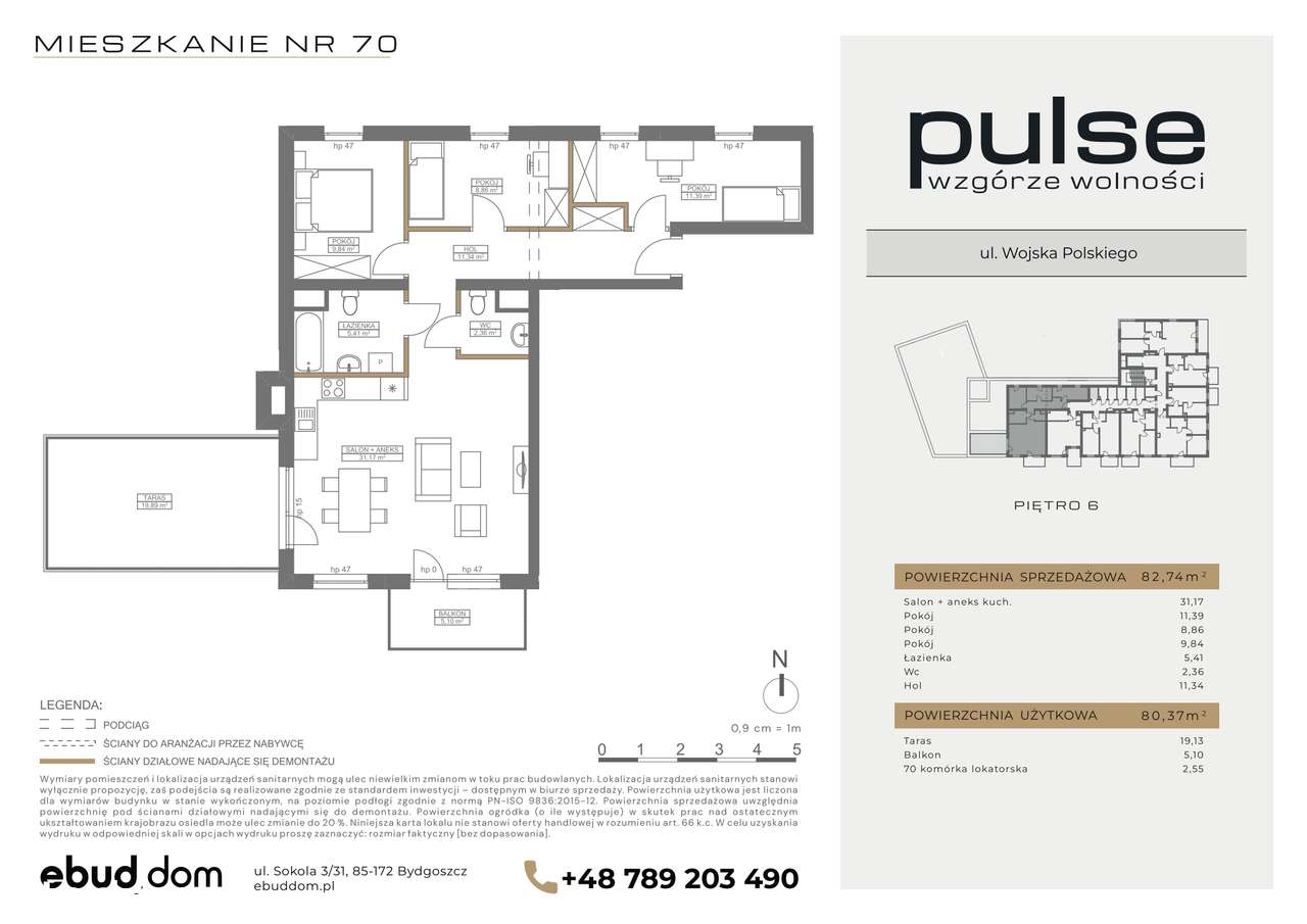 Pulse Wzgórze Wolności | mieszkanie 4-pok. | 70 - Pełny obrazek: 2/7