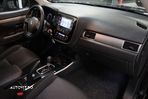 Mitsubishi Outlander 2.0 2WD CVT Edition - 17