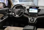 Honda CR-V 1.6 A/T 4WD Elegance - 14